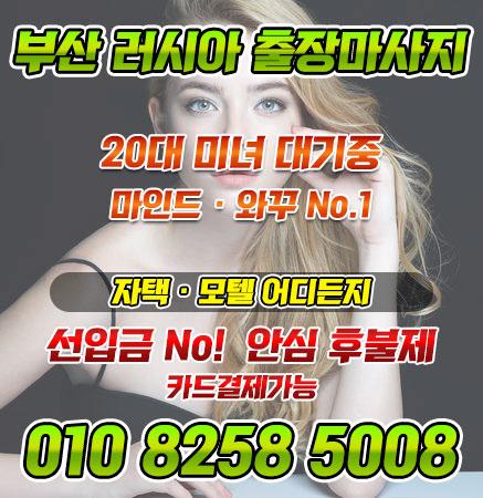 2354195268_bK8hIny0_2d5ab9eb0e0883dcb0bd0a30e98cc735c868b80b.jpg