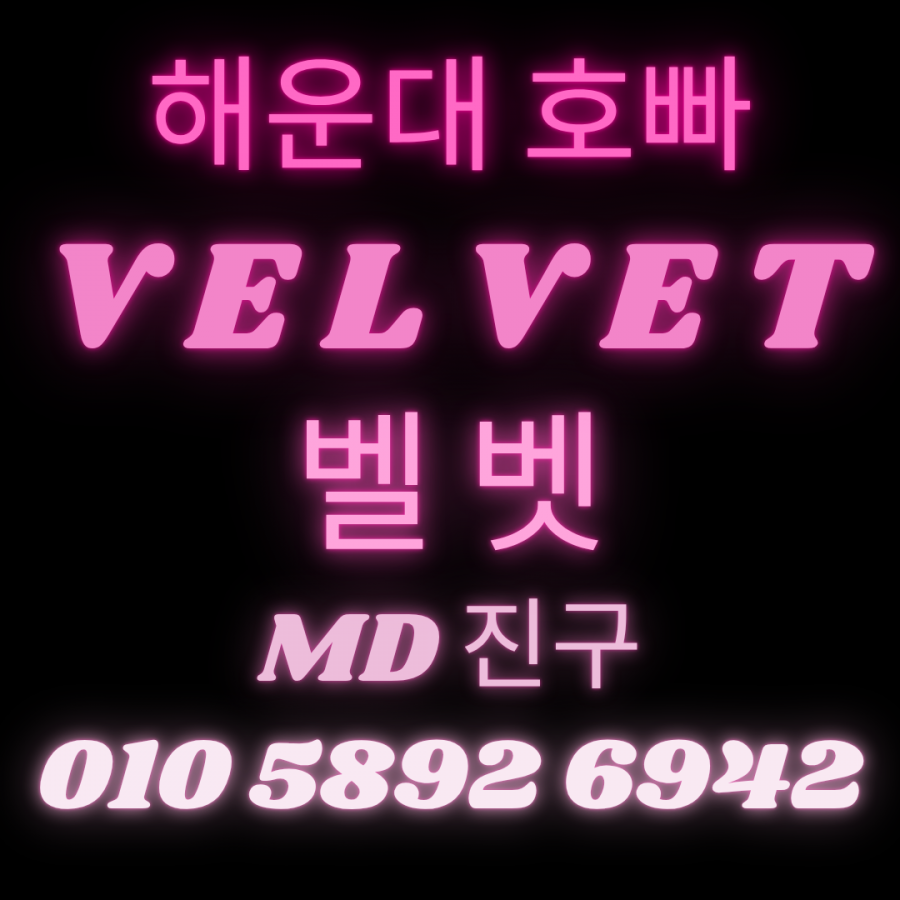 2354195268_DZL9MhVc_a21e2dbaf524f4c2c811f83a9895431432c8eea1.png