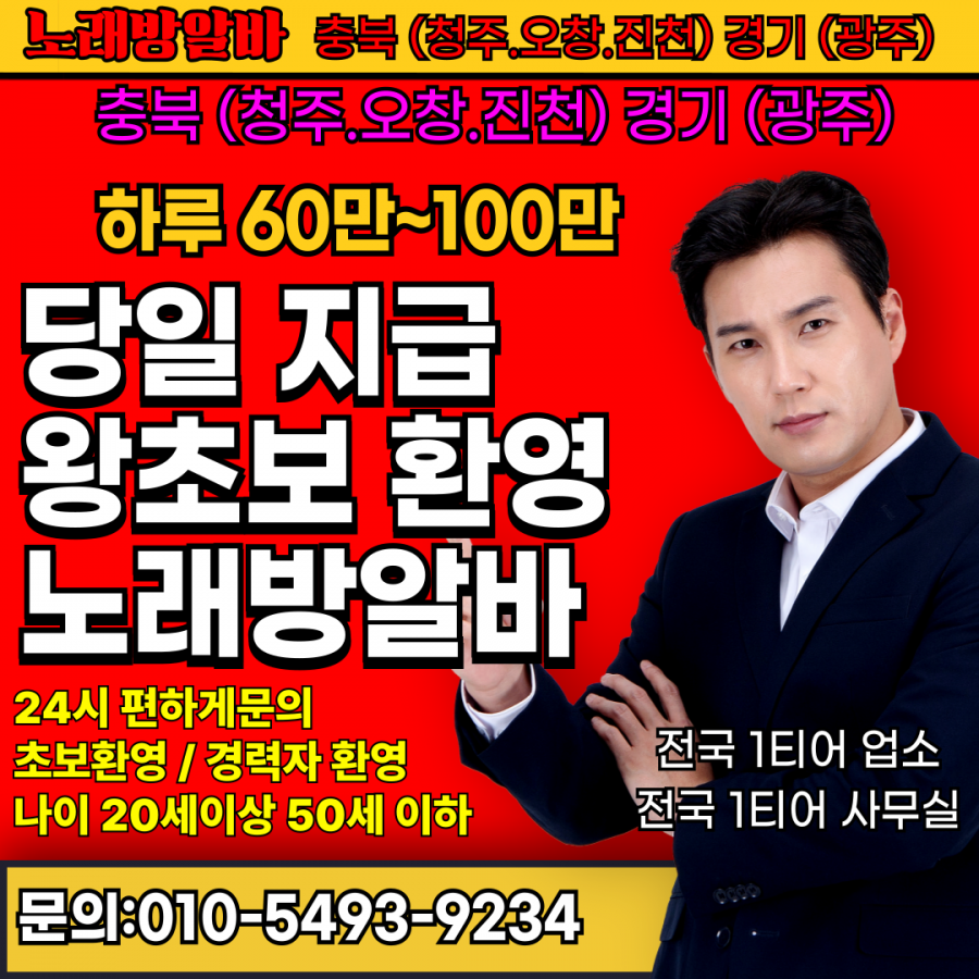 760026350_DM6yGuaU_a86a221d3f72568cd62f65f3c864b85152315217.png