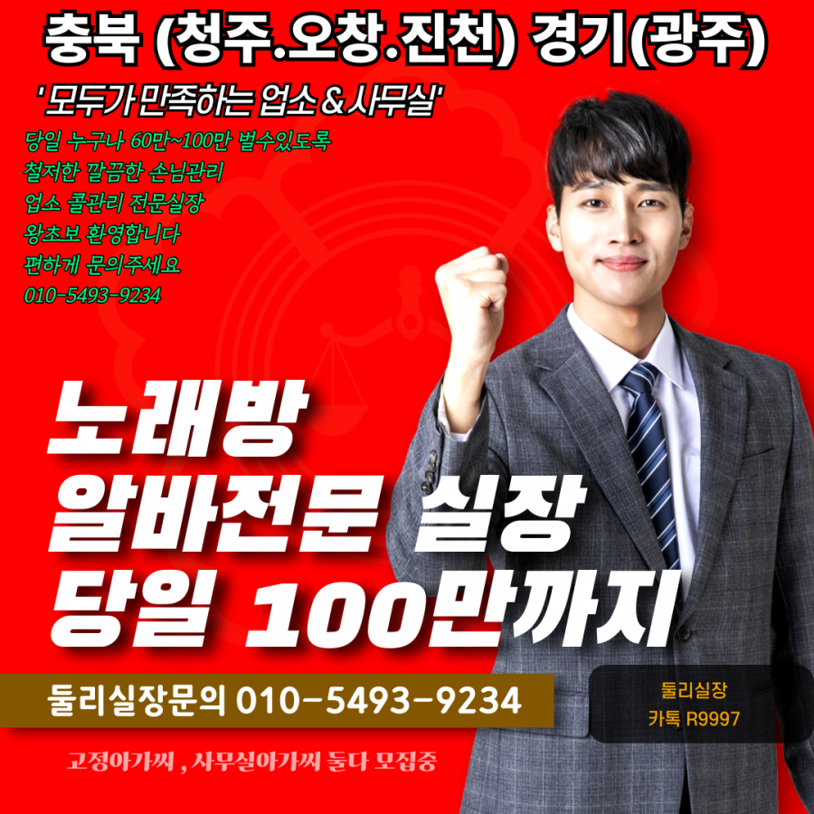 760026350_v6m9R0c5_eaa2a36525ca4ff3dccf76ca7987c1e4cb2f3c1a.png