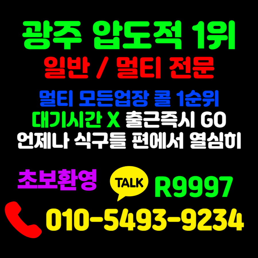 760066514_1RuILlCn_5d5777de60885b515141702cccc984f7d15f6630.png