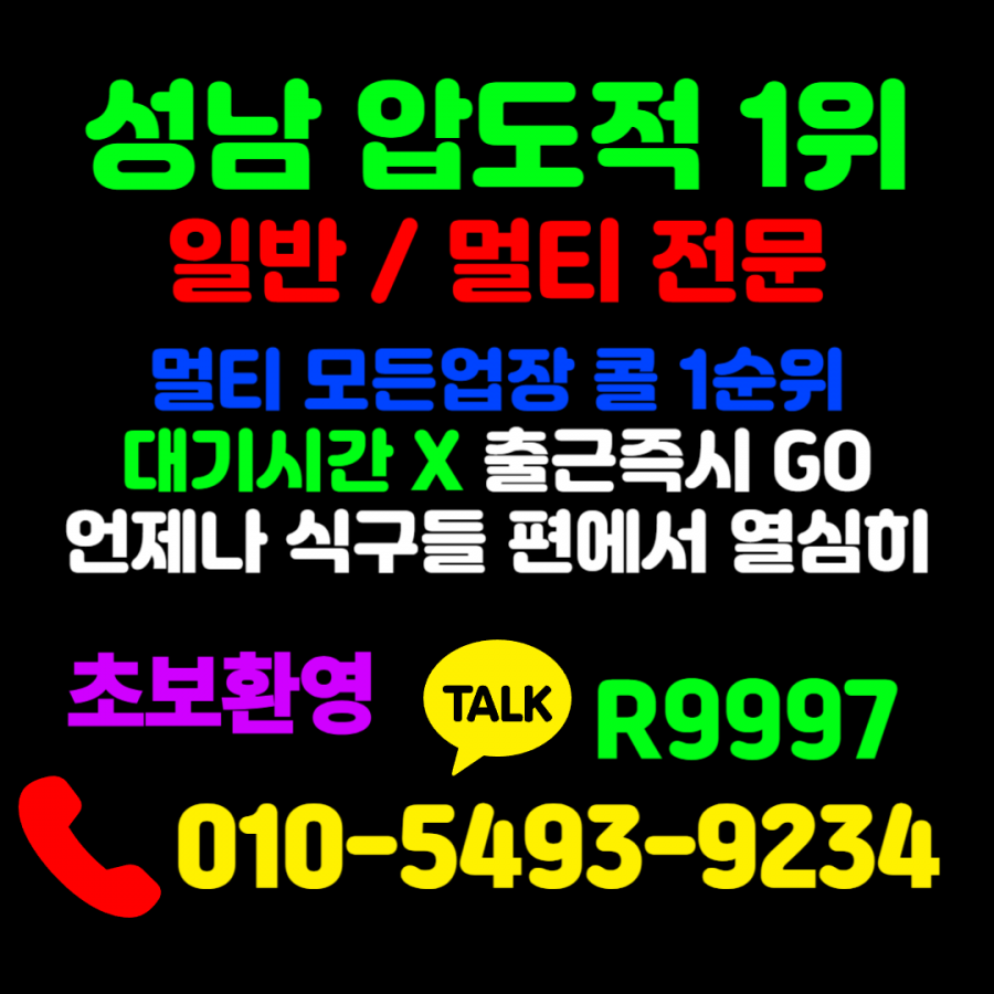 760066514_AyYICv2M_bf8b4645e0cf01343db03859db577df4a4953d2e.png